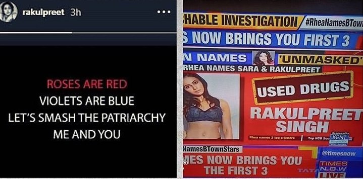 deepika_baral's tweet photo. @Rakulpreet No comments.... You decide

#RheaNamesBTownStars https://t.co/q2vpOSeG4l