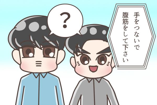 2018年ジャパンペンミのポンコツ二人組。
間違ったまま疑問を持たずに突き進む姿はある意味息があっていた。

#Suho
#Kai
#EXO

@weareoneEXO 