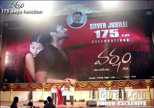 RebelismNetwork's tweet photo. Eswar 175 Days Function 💥👊 

#41DaysToREBELSTARBDay https://t.co/LBiayLFmkH