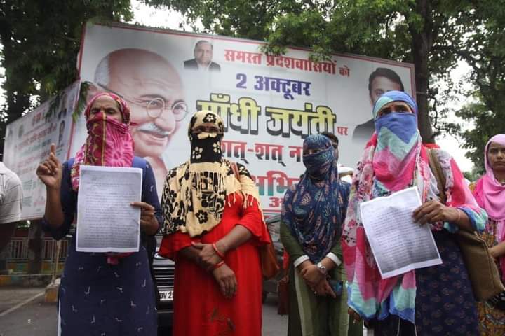 Indrajeet_SP's tweet photo. भाजपा सरकार महिला सुरक्षा के विषय पर बेहद ग़ैर ज़िम्मेदाराना रवैया अपना रही है. इसीलिए सपा सरकार की 1090 जैसी योजनाओं को ख़त्म कर दिया है और 181 जैसी सेवाओं को ख़त्म कर रही है. 181 से जुड़ी कर्मचारियों को वेतन न देकर वो उन्हें आत्महत्या पर मजबूर कर रही है
@Deepshikha95800 https://t.co/K5hsAuTOkh