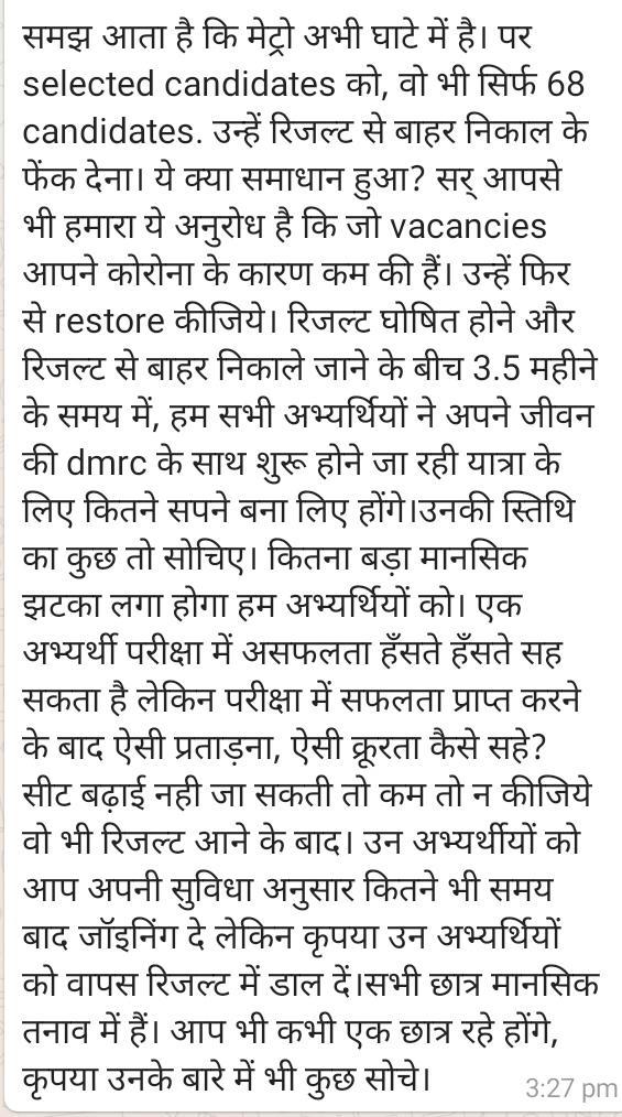495014a830d544b's tweet photo. @OfficialDMRC #DMRC_restoreallvacancies2019 https://t.co/XfX56T9gWq