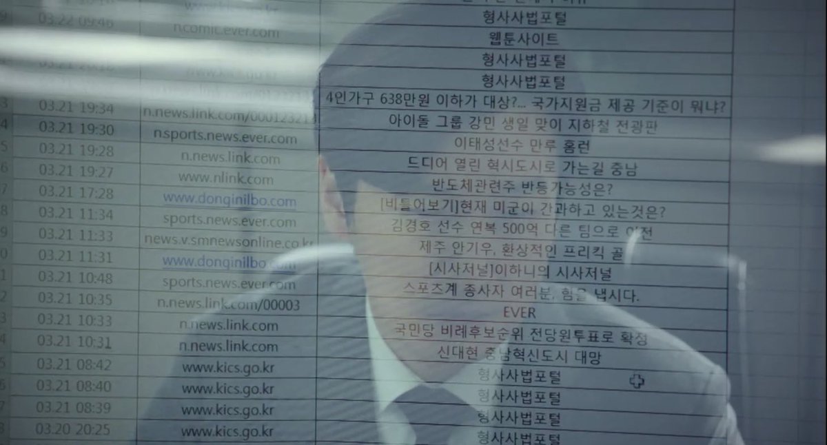 비내리는숲 tweet media