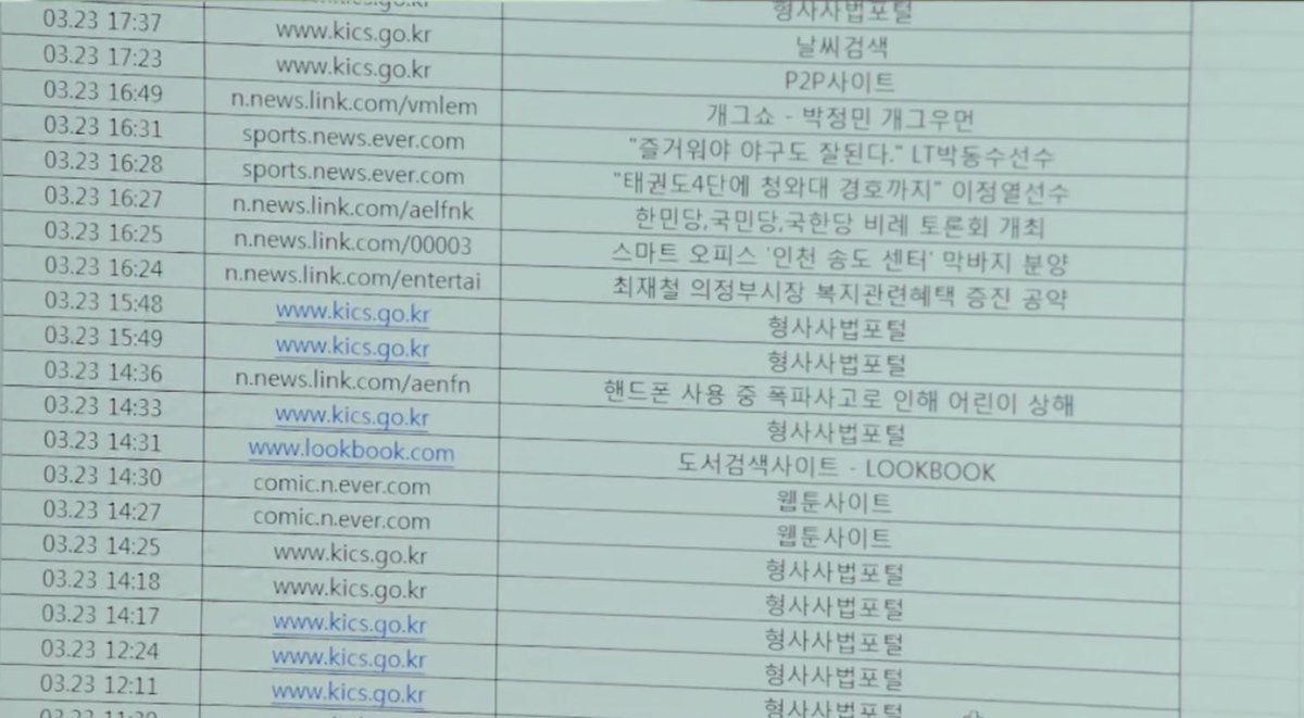 비내리는숲 tweet media