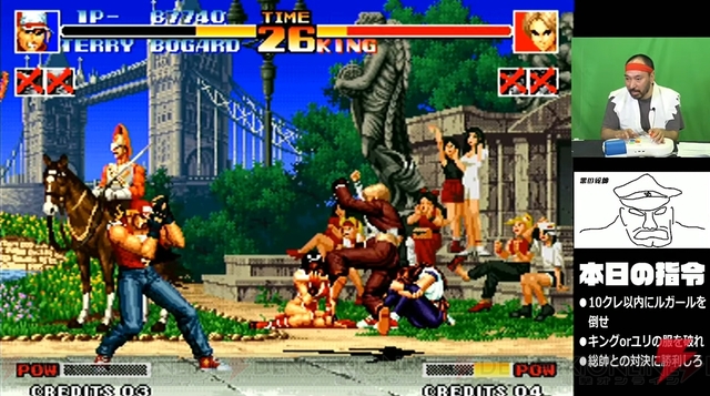 A List Of Tweets Where 電撃オンライン Was Sent As Kof 1 تحليلات تويتر الرسومية الخاصة بهوتويت Whotwi