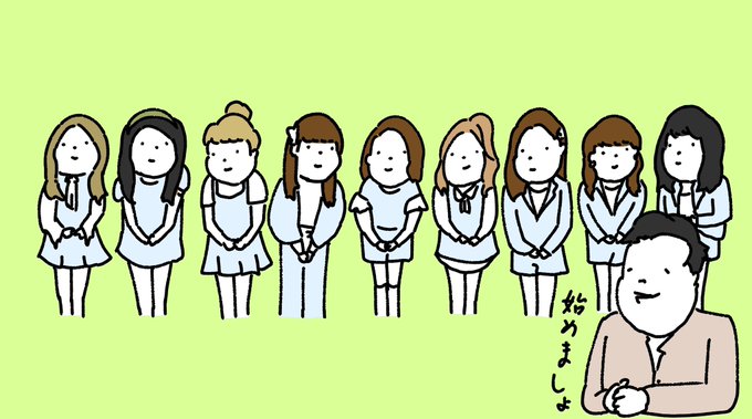 Niziu のtwitterイラスト作品 人気順