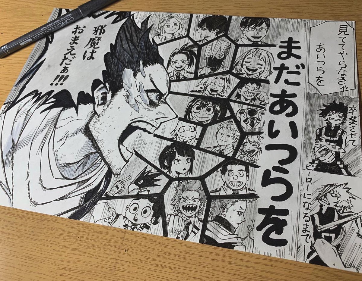 絵を描く時間が全然ない🥺 このシーン見た瞬間描きたくなった笑