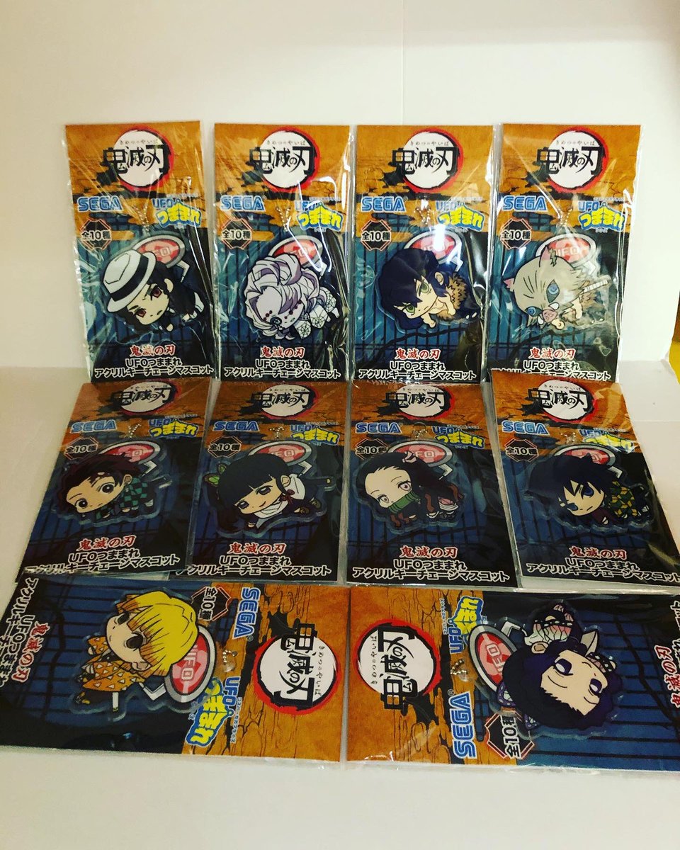 万代藤野ゲームセンター V Twitter 鬼滅の刃 Ufoつままれ アクリルキーチェーンマスコット 鬼滅景品が入荷したよ キャッチャーにつままれてる 鬼滅キャラが可愛い 全10種類もあるよ 剣山で展開 万代 札幌 藤野 南区 ゲームセンター Ufoキャッチャー
