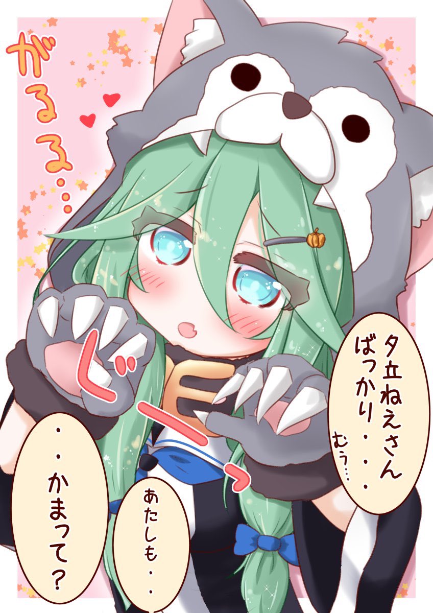 #何度でも見てほしいお気に入りを貼るタグ
やっぱ山風ちゃん? 