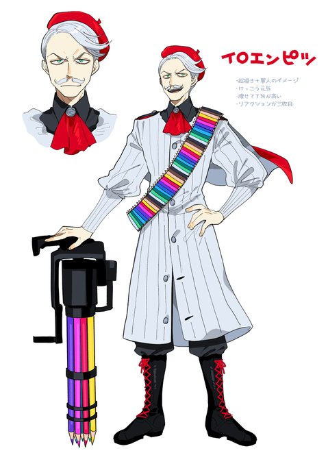 (※擬人化)イロエンピツ 元気で不敵なおじさんというイメージ… 