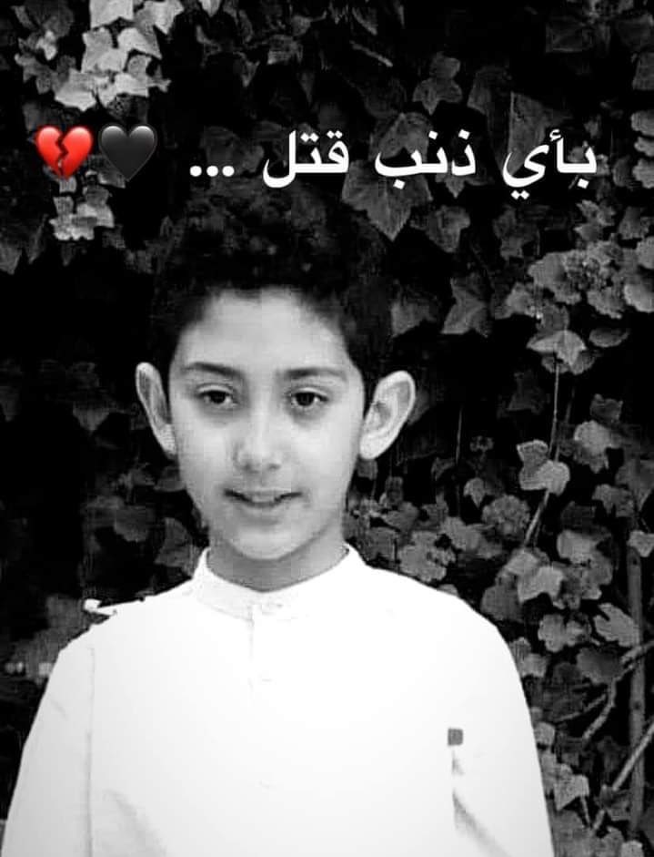 الوحش المغتصب ليس "شمكار" او ذلك "الغريب".. بل هو غالبا ذلك الشخص المفترض انه ثقة... جار او اخ او خال او معلم او فقيه الخ...
الغريب يجد صعوبة كبيرة في استدراج طفل لا يعرفه... لكن الوحش "الثقة" من السهل عليه الاستفراد بالصغار الذين وثقوا فيه.
#الاعدام_هو_الحل