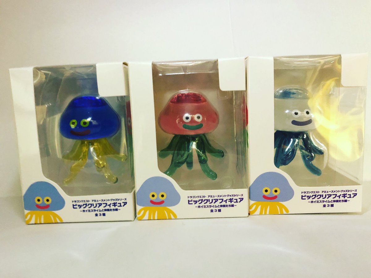 万代藤野ゲームセンター ドラゴンクエスト ビッグクリアフィギュア ホイミスライムと仲間たち編 ホイミスライムとベホマスライムとしびれくらげの全3種類 らくちゃれ 3本のアーム で展開中 万代 札幌 藤野 南区 ゲームセンター Ufoキャッチャー 万代藤野ゲームセンター ドラゴンクエスト ビッグクリアフィギュア ホイミスライムと仲間たち編 ホイミスライムとベホマスライムとしびれくらげの全3種類 らくちゃれ 3本のアーム で展開中 万代 札幌 藤野 南区 ゲームセンター Ufoキャッチャー