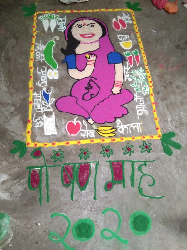 RaipurWcd's tweet photo. #POSHANMaah2020 
#PoshanMaah 
Raipur district organised Rangoli competition on Poshan theme by adolescent girls to celebrate Poshan Maah and make it a Jan andolan

@wcdposhancg @SPreraks @MinistryWCD @PoshanAbhiyaan https://t.co/7s5eMeTldD