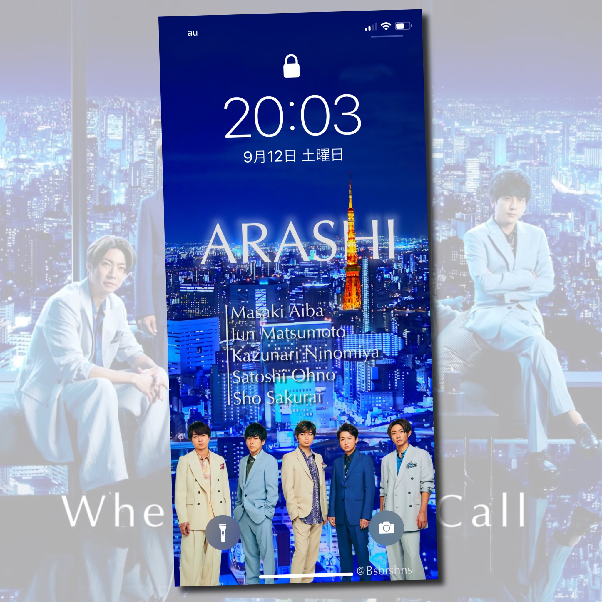 嵐 - 嵐 Whenever you call スウェットセット Mサイズ 新品未開封 嵐グッズ whenever you call スウェットM