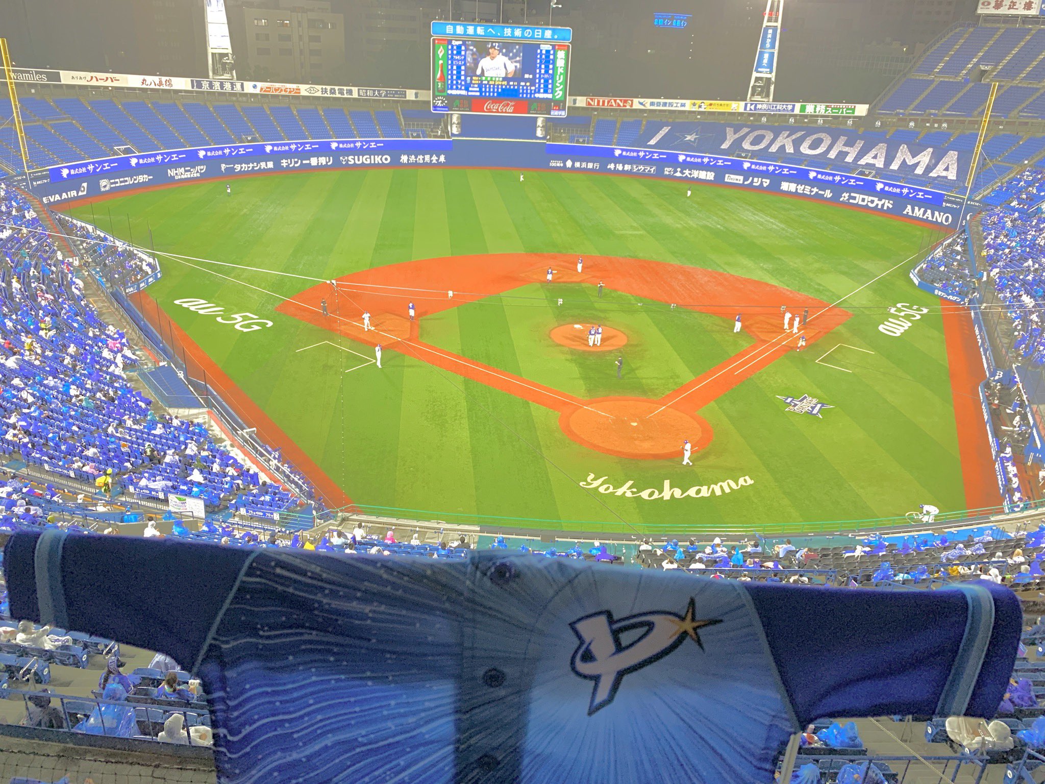 東急ハンズ さて 突然ですが横浜スタジアムよりこんばんは ここにも東急ハンズのお仕事が さて どこに写っているでしょーか T Co Jqgzdvq3jz Twitter