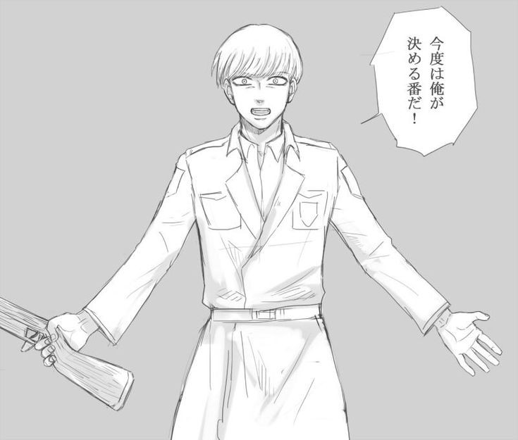 ShinjiZeppeli's tweet photo. #aot132spoilers
Le Fc Floch vous inquiétez pas, le dernier chapitre de SnK n'était qu'une vaste blague de notre chère Isayama ! Le grand Floch destiné à devenir Roi du monde ne peut disparaître de la sorte !
Quand bien même, nous le ressusciterons avec les dragon ball ! https://t.co/jeIecbFVZK