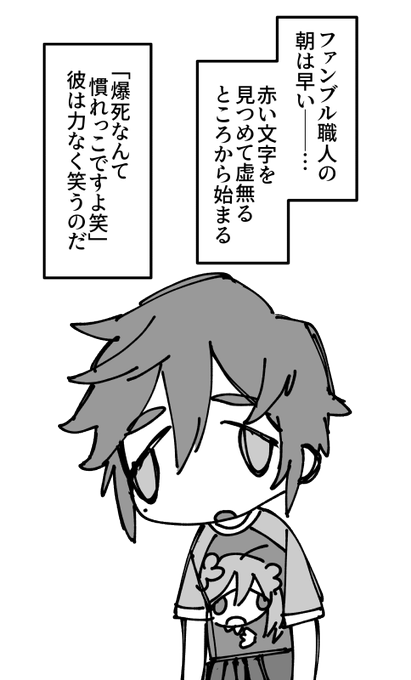 ナドさん と Kirei Toilet のやりとり 1 Whotwi グラフィカルtwitter分析 ナドさん と Kirei Toilet のやりとり 1 Whotwi グラフィカルtwitter分析