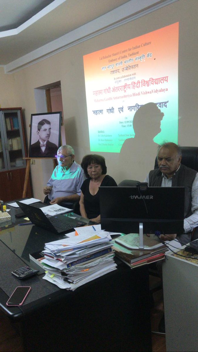 iccr_tashkent's tweet photo. #ICCRForHindi
LBSCIC organized a webinar jointly with Mahatma Gandhi Anterrashtriye Hindi Vishvavidhyalya, Vardha, today with presence of 62 speakers on Gandhi Ji & Citizen Nationalism.
@ICCR_Delhi @amb_tashkent @vinay1011 @DineshKPatnaik https://t.co/3QBf4OqlhK