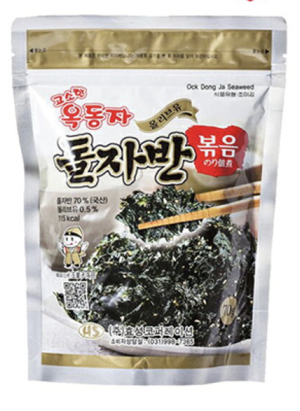 にと ドンキ行くならこの韓国のりふりかけもおすすめです こちらも職安のドンキが最安値です 私調べw梨ジュースもドンキが安かった気がします あのポテチは魔物なので気をつけてください ボンボンジュースがうまいと韓国好きな にと ドンキ行くならこの韓国のりふりかけもおすすめです こちらも職安のドンキが最安値です 私調べw梨ジュースもドンキが安かった気がします あのポテチは魔物なので気をつけてください ボンボンジュースがうまいと韓国好きな
