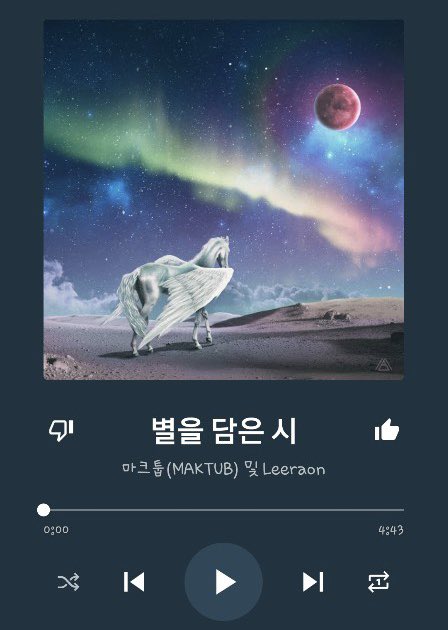 1team_twt's tweet photo. [#1TEAM #제현 #JEHYUN]
오랜만에 제현이의 들려주고 싶어서!!
마크툽 (MAKTUB), 이라온 - 별을 담은 시 (Ode To The Stars) https://t.co/ZlDpDDnKNt