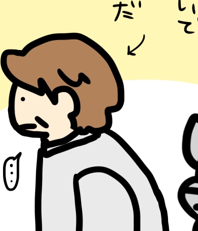 https://t.co/9MjrNqCLNx

今回1番気に入ってる部分↓ 