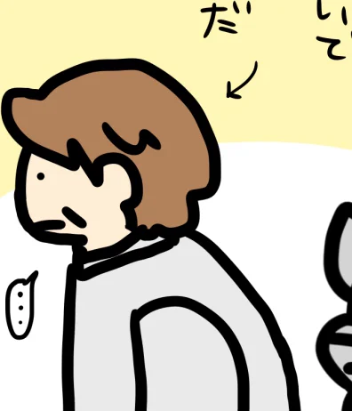 https://t.co/9MjrNqCLNx

今回1番気に入ってる部分↓ 