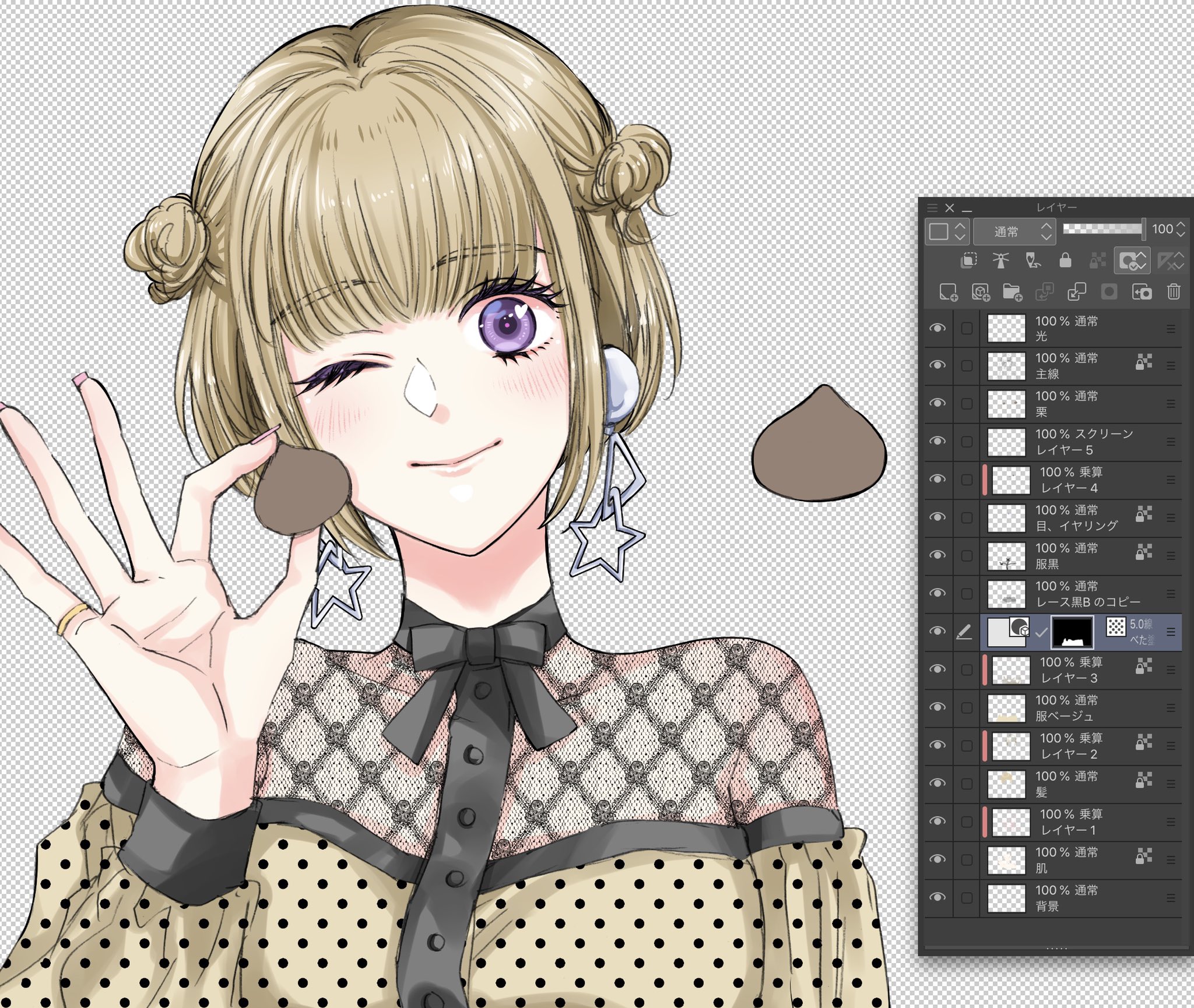 吟華 最終話更新 かのうちゅ 巻発売中 栗をアピールしてくるタイプ Fanbox用 女の子イラスト 創作 イラスト 女の子 秋 T Co Bmhnrt2gwb Twitter