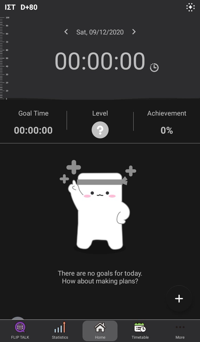 this is the home screen. here you can see your goals, your daily total study time, your focus level, and your achievement rate! to create a goal you should press the + icon