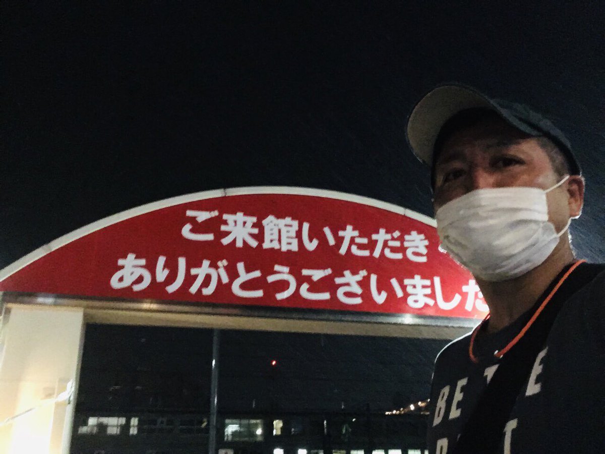 朝日スポーツクラブ Twitter Search Twitter 朝日スポーツクラブ Twitter Search Twitter
