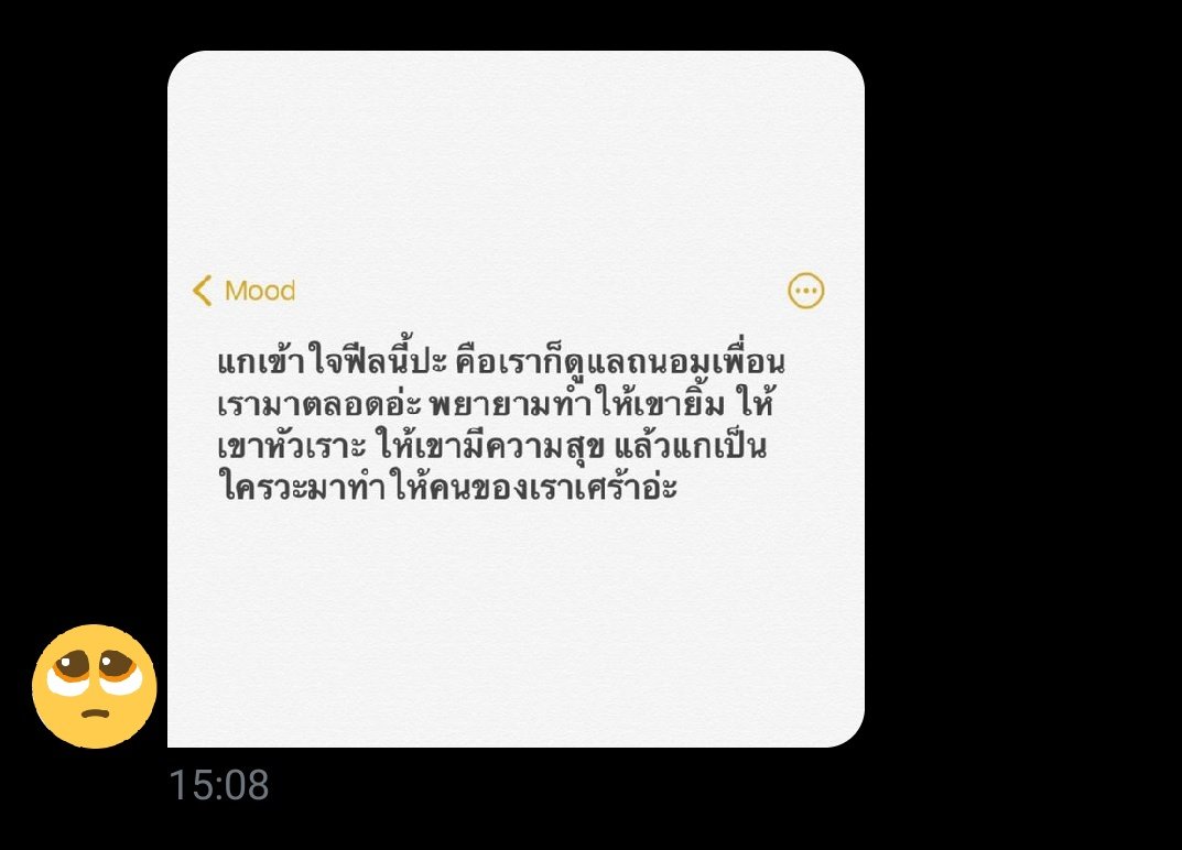 王子 tweet media