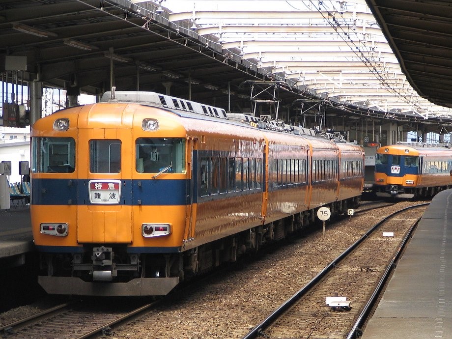 近鉄特急スナックカー　行先板　難波 近鉄特急スナックカー 行先板 難波 - メルカリ