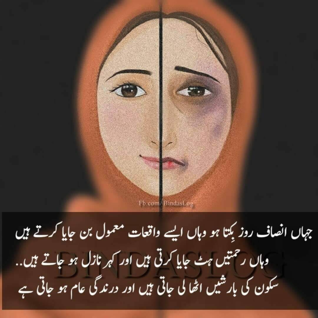 AbdulGulshan's tweet photo. https://t.co/DJkAxelfp9
