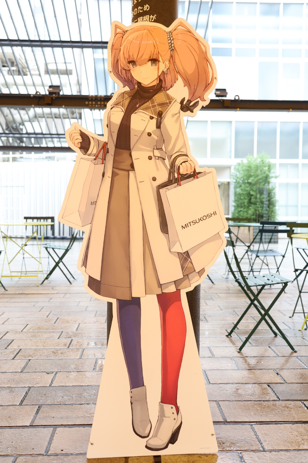 あか on X: 