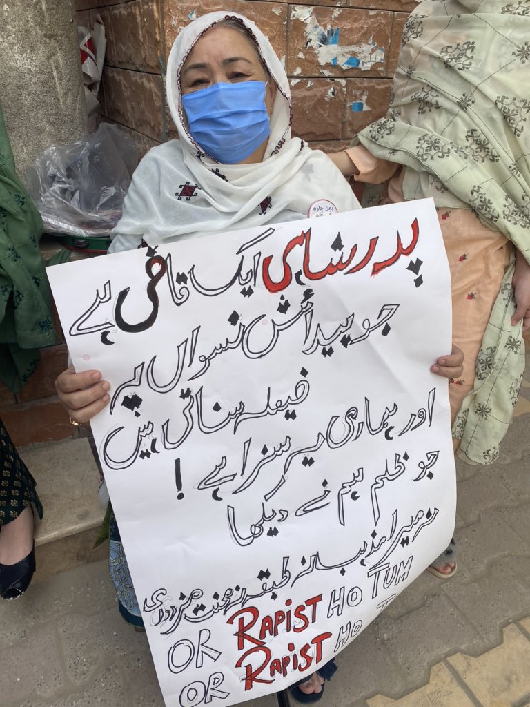 DrAliahaider's tweet image. My mom Attending #quettaprotest despite of not being in good health. 
She refused to sit idle at home while women in pakistan isnt safe. 
#JusticeForShaheenaShaheen 
#MotowayIncident 
#JusticeforGulPanra 
#JusticeForMarwah