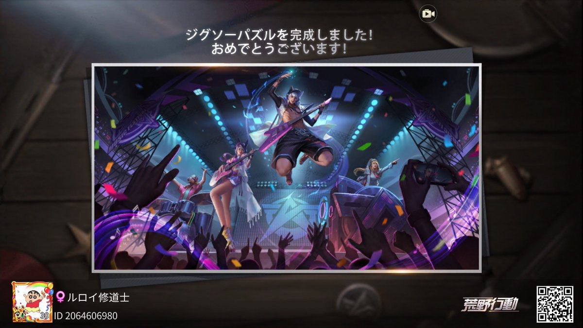 十六夜 Normimhhcyzcb8f Twitter 十六夜 Normimhhcyzcb8f Twitter