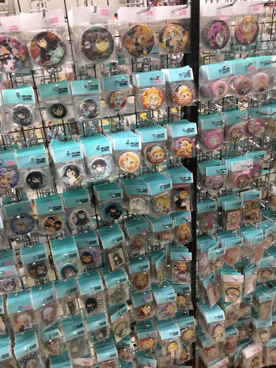 K Books 大阪なんば壱番館 1階 中古ジャンプグッズ 商品紹介 今日の煉獄さん コラボカフェ本舗labo池袋 大阪 ミニキャラアクリルスタンド 可愛いらしい煉獄さんが 籠の中からこんにちわ 煉獄さんグッズ 毎日買取募集中です 映画公開 K Books 大阪なんば壱番館 1階 中古ジャンプグッズ 商品紹介 今日の煉獄さん コラボカフェ本舗labo池袋 大阪 ミニキャラアクリルスタンド 可愛いらしい煉獄さんが 籠の中からこんにちわ 煉獄さんグッズ 毎日買取募集中です 映画公開