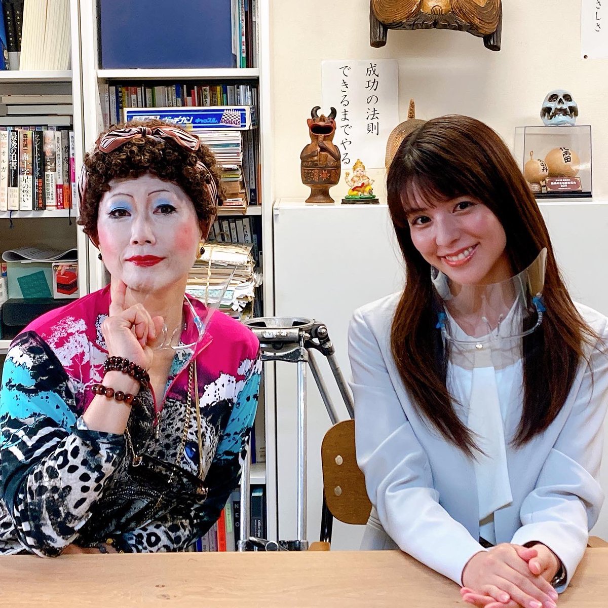 峯村リエ Hashtag Pa Twitter 峯村リエ Hashtag Pa Twitter