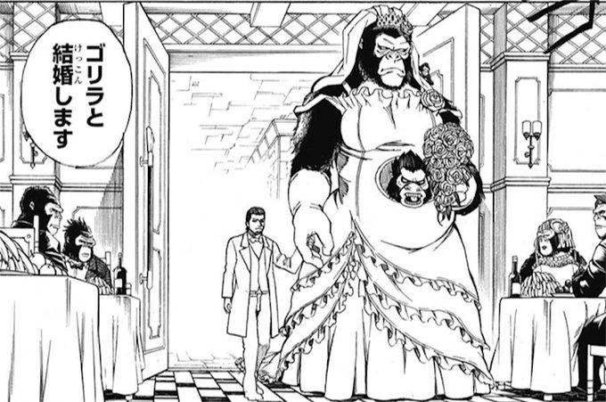 クレヨンしんちゃん を含むマンガ一覧 3ページ ツイコミ 仮