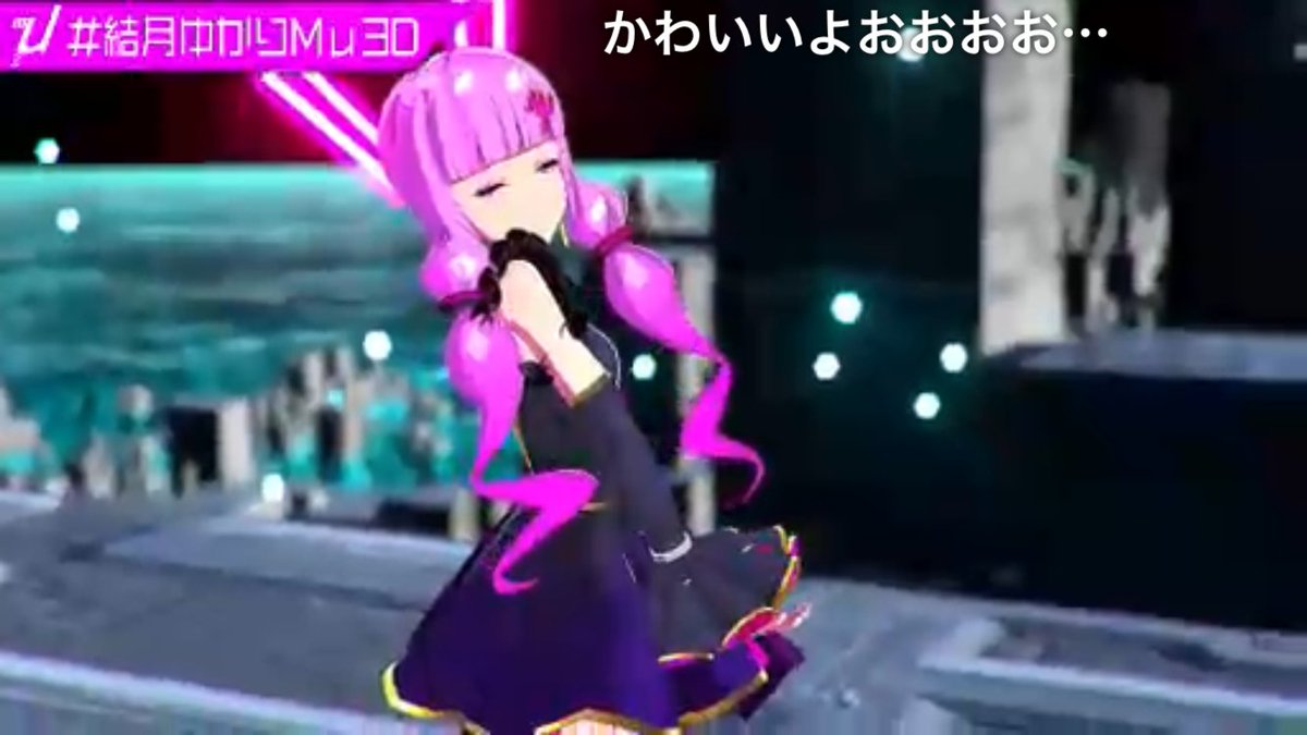 結月ゆかりmm