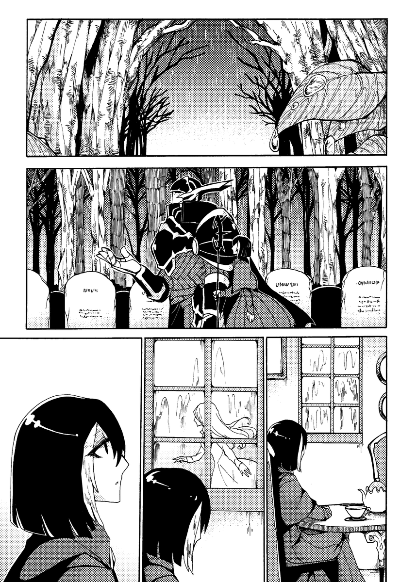 #何度でも見てほしいお気に入りを貼るタグ 