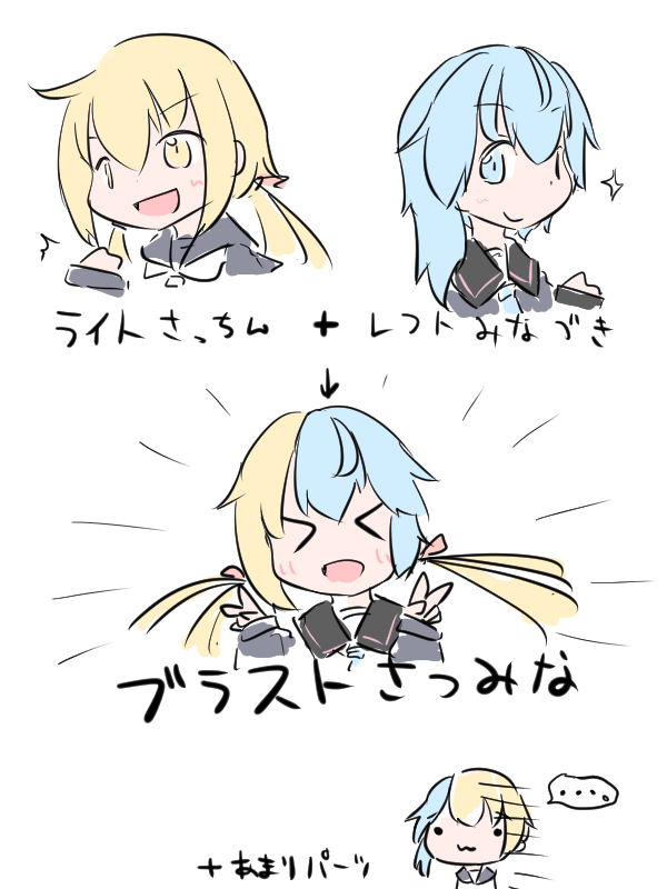 爆雷連発!!スーパー駆逐艦 