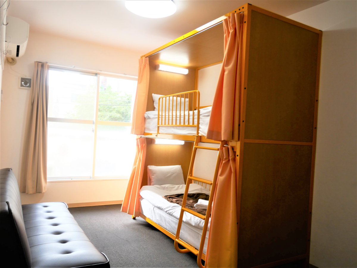 sakurahotelnpen's tweet photo. Our rooms are ready for your urgent need of an accommodation! Check our site, and find the best rate for tonight💁
https://t.co/F3lhtbRA7b
¥3,000~ for a single room😀
#sakurahotelnippori #nipporihotel #nippori #nishinippori #latecheckin https://t.co/c6l5ufOIKy