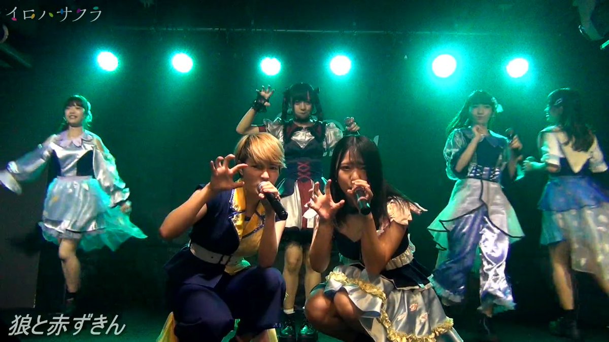 DANDAKANASIK's tweet photo. イロハサクラ トーク&ライブ 9/12
1周年は楽しすぎて後半体力尽きて気力で動いてた気がします💦
2周年が楽しみなのです🎶
#イロハサクラ
#LiveCloud https://t.co/05tiWOEIAE