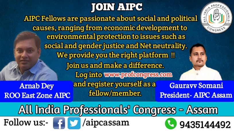 It's a platform for the professionals to contribute &amp; express the views towards the socio-economical development of the nation . An endeavour of <a href="/AIPCAssam/">AIPC Assam</a> under the leadership of <a href="/somanigaurav/">Gauravv Somani</a> to include professionals in the politics of Assam. <a href="/ProfCong/">All India Professionals' Congress (AIPC)</a> <a href="/ShashiTharoor/">Shashi Tharoor</a> <a href="/INCAssam/">Assam Congress</a>