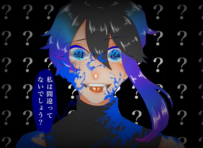 喧嘩上等のtwitterイラスト検索結果 古い順 喧嘩上等のtwitterイラスト検索結果 古い順