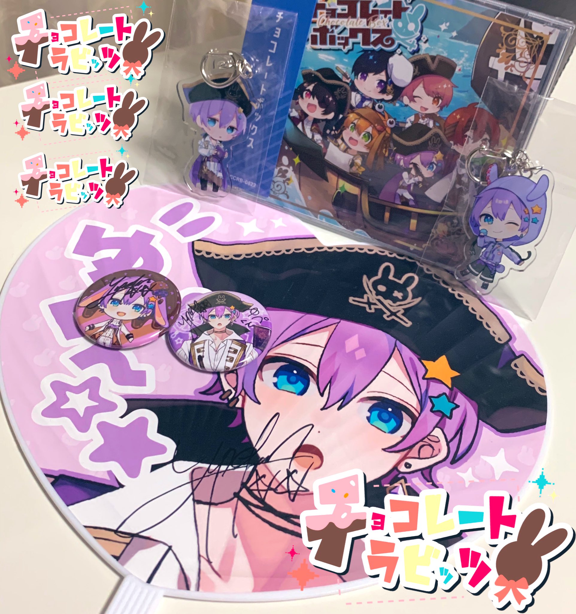 ちょこらび 缶バッジ さくらくん ゆぺくん グッズ - バッジ ちょこらび 缶バッジ さくらくん ゆぺくん グッズ - バッジ