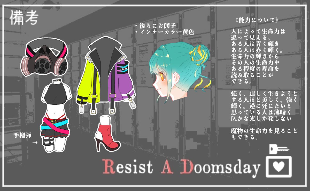 RAD__TL's tweet photo. #RAD_CS
【チュチュ･モペ】@Moti_kamone 

「私はチュチュ・モペ。
……君の命はとても綺麗だね。強く輝いていて、暖かくて………。きっと、明日も明後日も、生き長らえるんだろうね。」 https://t.co/bIX80GvQg0