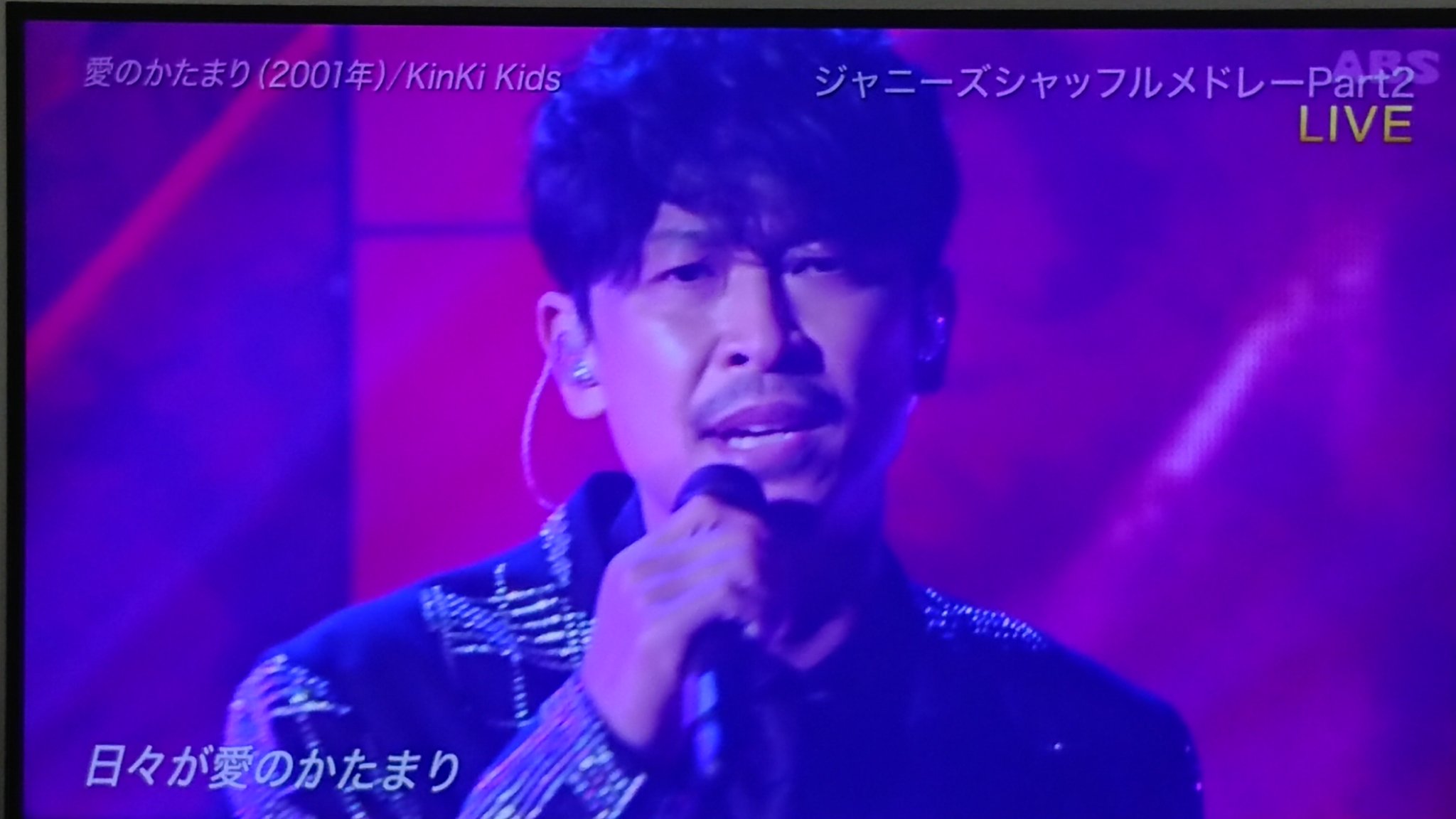 V6坂本 Zoeken Op Twitter Twitter