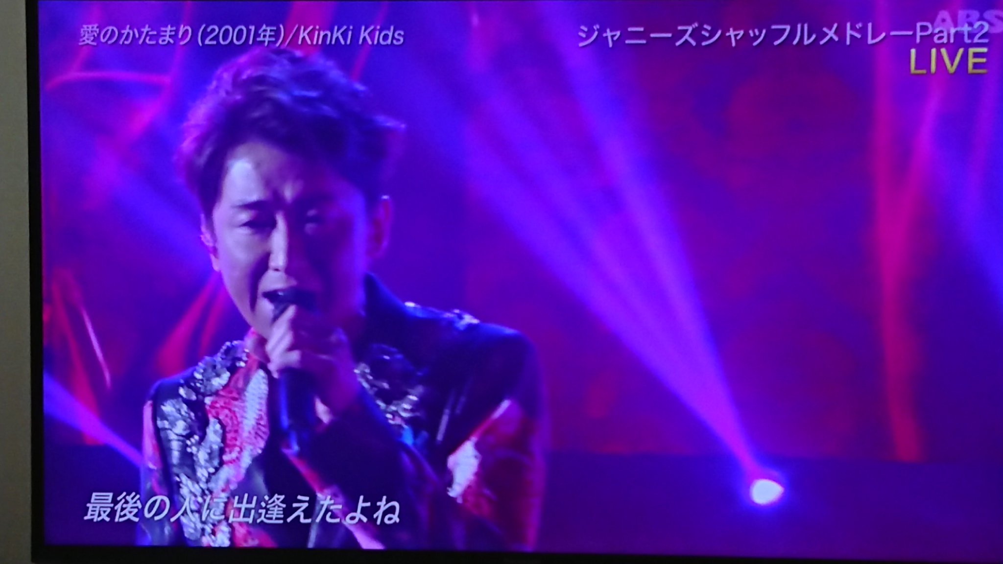 V6坂本 Zoeken Op Twitter Twitter