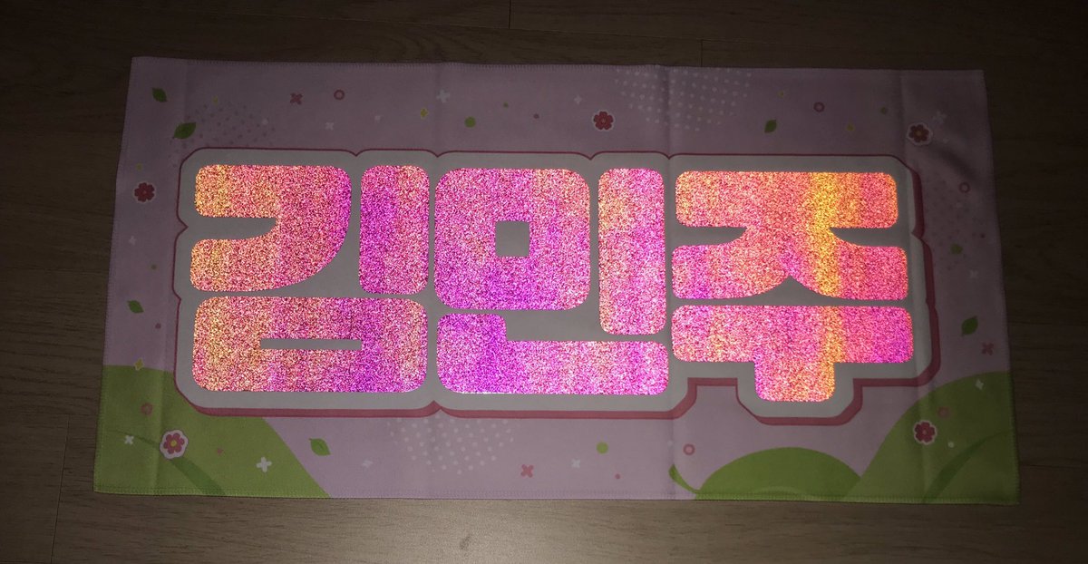 민 tweet media