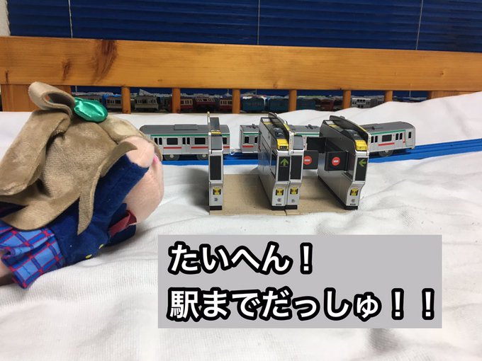 Musaモリトさん がハッシュタグ 寝そべり をつけたツイート一覧 5 Whotwi グラフィカルtwitter分析 Musaモリトさん がハッシュタグ 寝そべり をつけたツイート一覧 5 Whotwi グラフィカルtwitter分析
